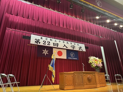 20250408 入学式02